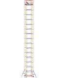 Вышка - Тура ВСР-5 (1.6 м х 1.6 м). Высота 19.9 м (15 секций)_1616115