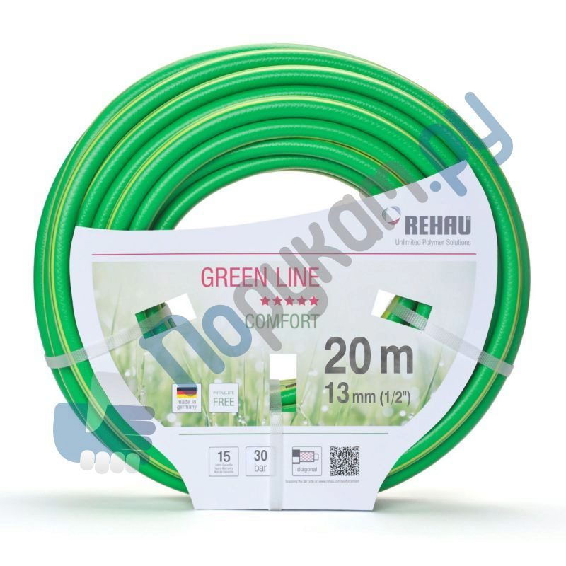 Шланг для полива Rehau Green Line 13 мм (1/2ʺ) 20 м_10975461600